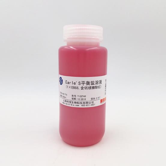 Earle‘s平衡鹽溶液（1×EBSS，含鈣鎂糖含酚紅）