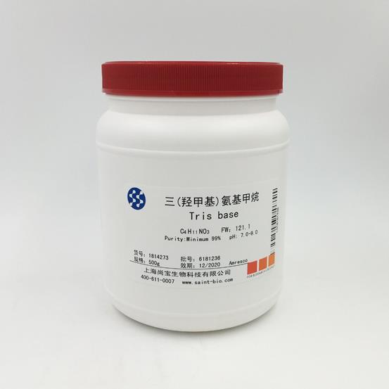 三羥甲基氨基甲烷 Tris base