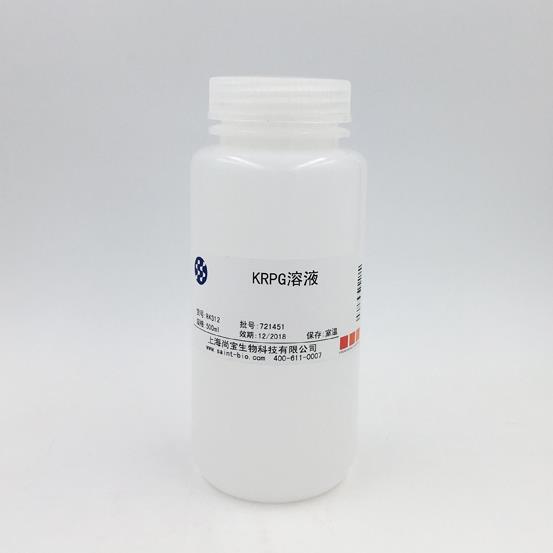 KRPG溶液