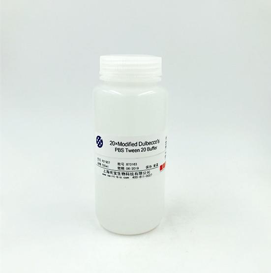 20×Modified  Dulbecco’s PBS Tween 20 Buffer