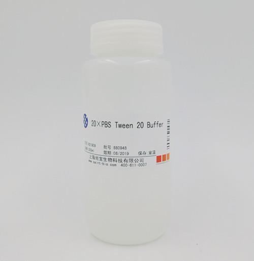 20× PBS Tween 20 Buffer