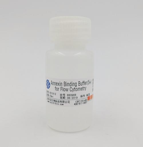 Annexin Binding Buffer(5×），for flow Cytometry